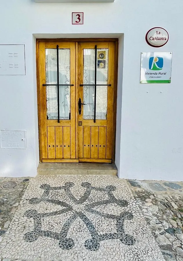 La Cantarera Linares de la Sierra Apartamento